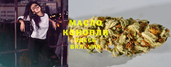 героин Верея