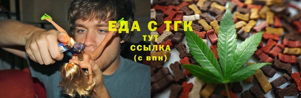 героин Верея