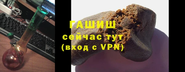 МДМА Верхний Тагил
