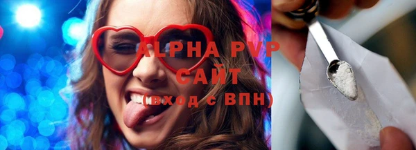 кокаин премиум Верхнеуральск