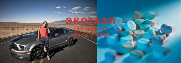 меф VHQ Тавда