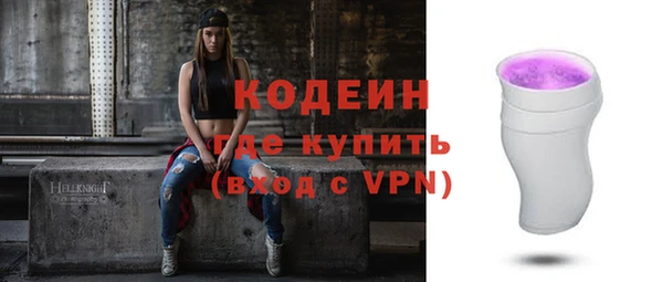 амф Сясьстрой