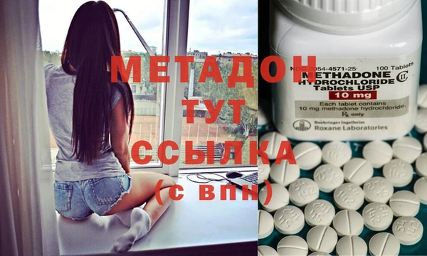 амф Сясьстрой