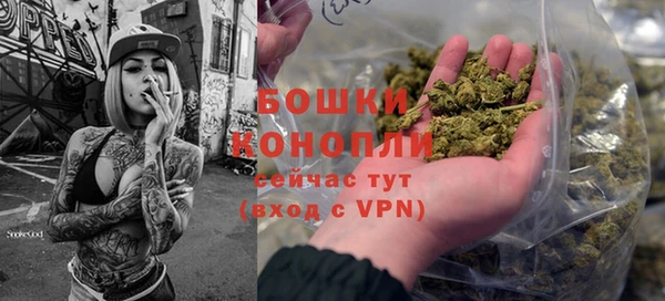 героин Верея