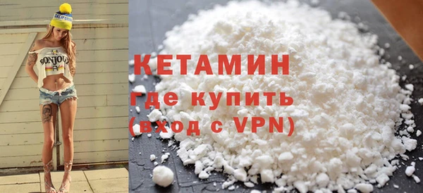 не бодяженный Тобольск