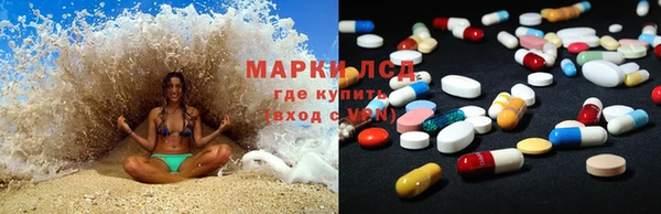 кокаин премиум Верхнеуральск