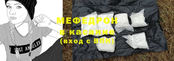 не бодяженный Тобольск