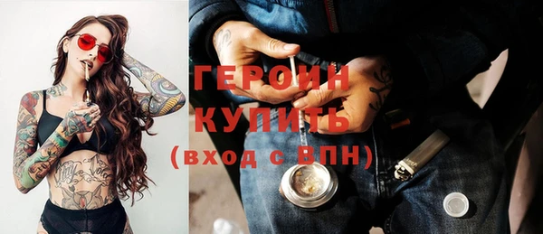 меф VHQ Тавда