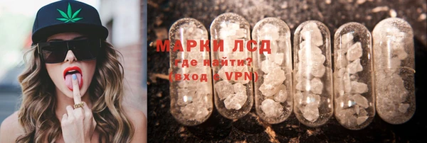 МДМА Верхний Тагил